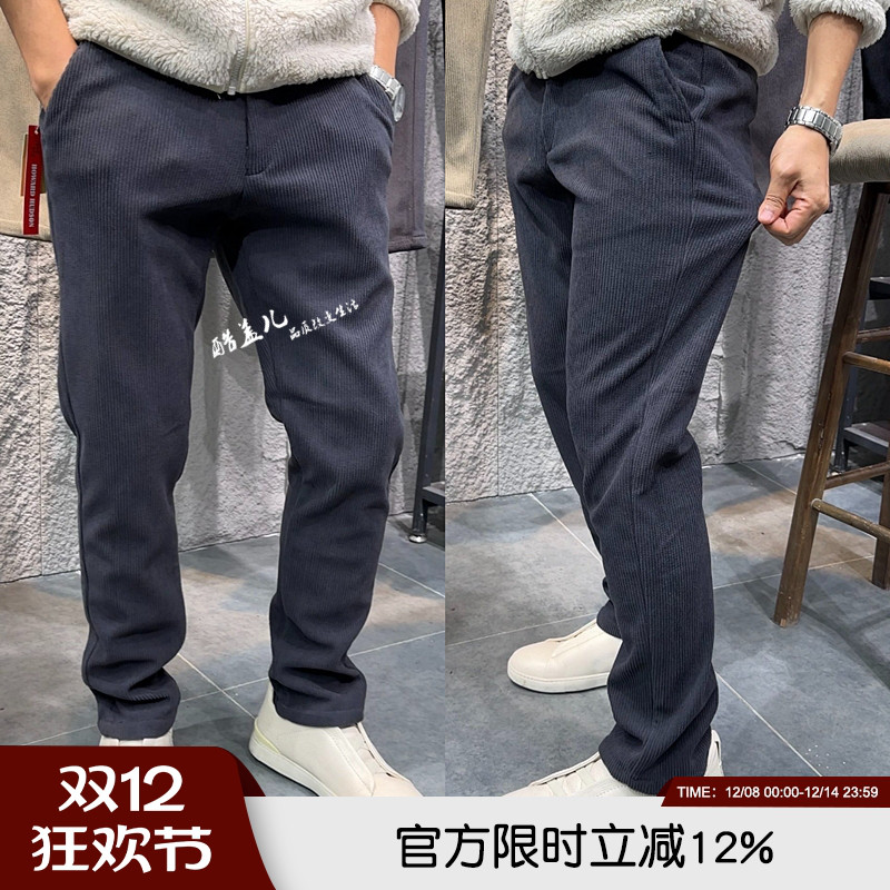 美式高端复古坑条灯芯绒休闲裤