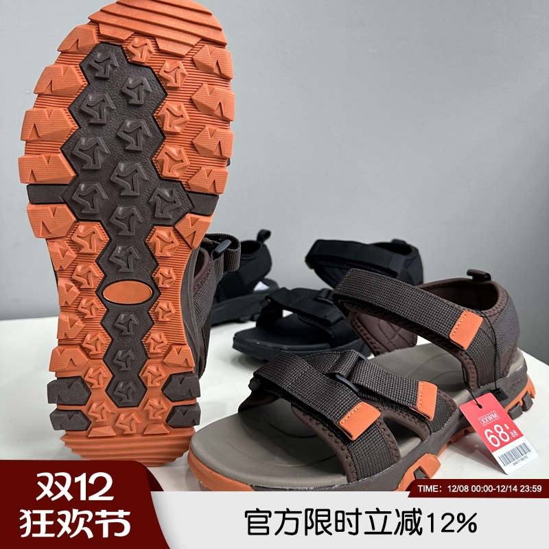 像轮胎一样耐造~EVA橡胶防滑凉鞋