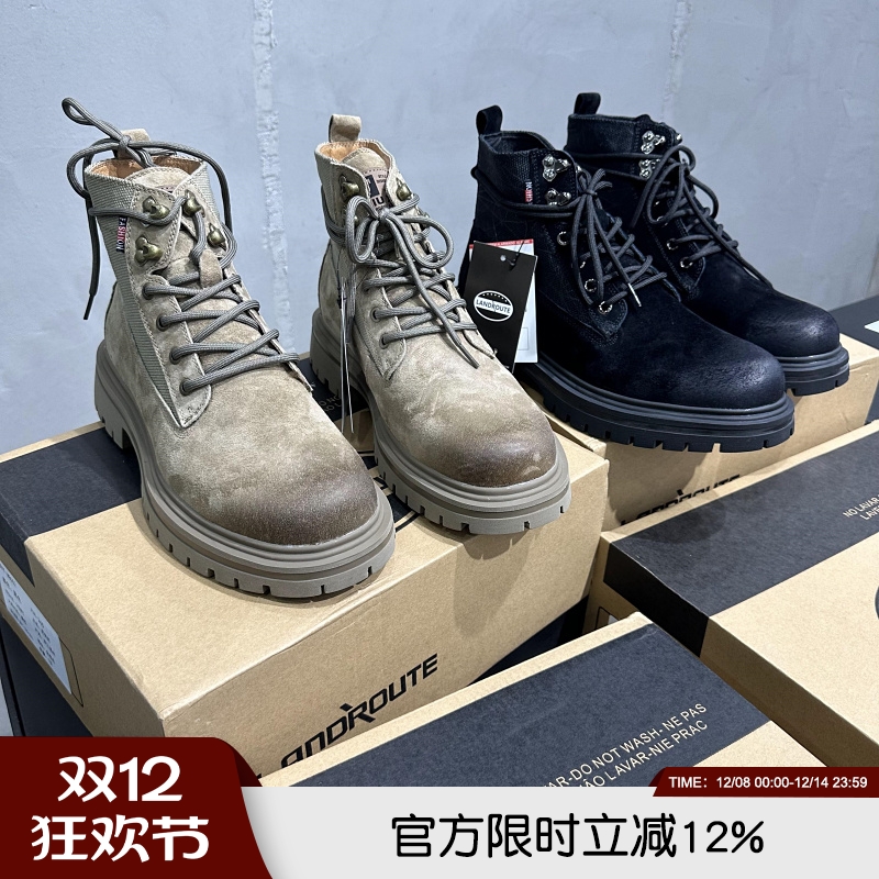 289欧秋冬男士高端复古马丁靴