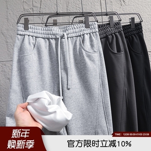 百搭神裤 纯直筒弯刀松紧腰运动长裤 秋季 美式 潮 男士 3D立体裁剪
