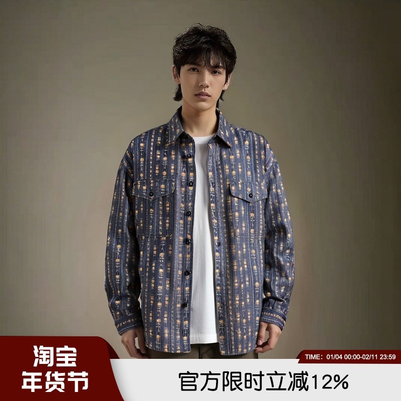 腔调有型！2025年秋冬新款男女情侣复古花卉全棉宽松休闲百搭衬衫,男装,衬衫,淘宝优惠券,粉丝福利购,淘宝优惠卷