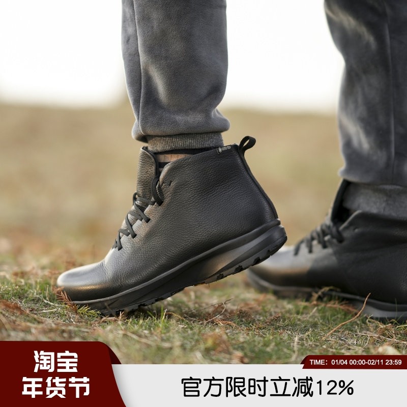 线下3400！豪华配置~头层牛皮+真羊毛高端户外休闲保暖徒步休闲鞋,流行男鞋,时尚休闲鞋,淘宝优惠券,粉丝福利购,淘宝优惠卷