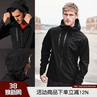 品质让人折服！全压胶高端防风防雨弹力透气连帽冲锋衣夹克男外套
