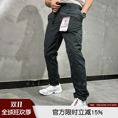 骑摩托风都吹不透！户外加绒牛裤