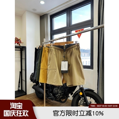 防泼水轻盈透气夏季运动休闲短裤