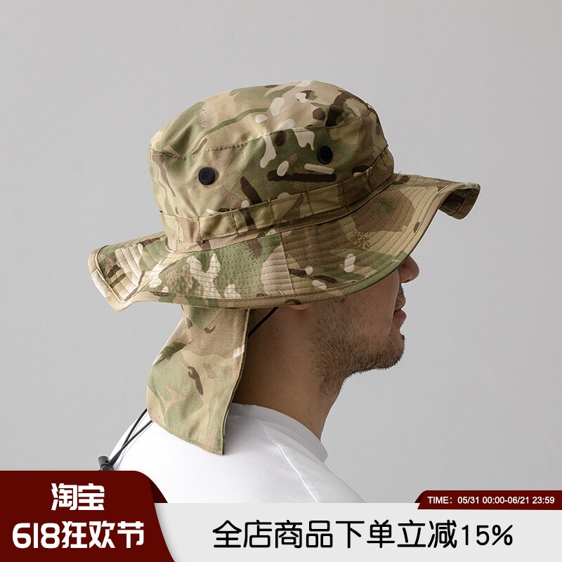 太牛了！英军MTP迷彩奔尼帽/遮阳帽！圆边帽带后帘太阳帽男士帽子