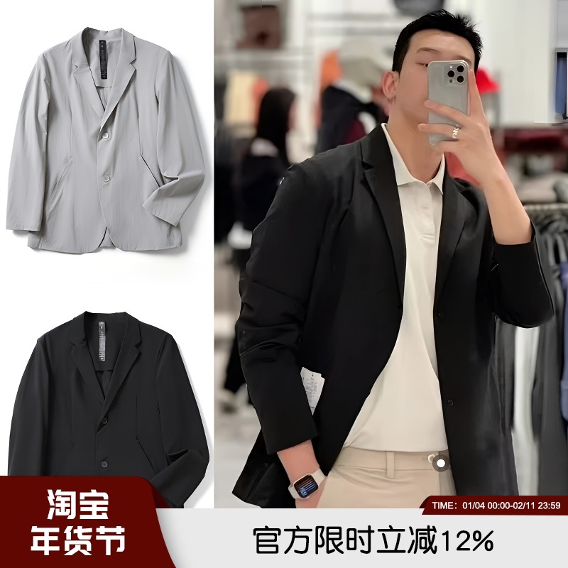 Leavo Johnson里奥强森高端春夏男士轻薄3D立体裁剪压胶弹力西服,男装,休闲西服,淘宝优惠券,粉丝福利购,淘宝优惠卷