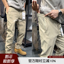 神裤来袭 品质精湛 秋冬男士加绒保暖防风立体裁剪户外机能休闲裤