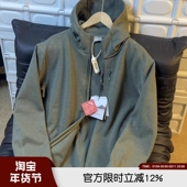 意奢猛货 Airpro Heat方格暖绒科技功能防风男女情侣运动休闲外套