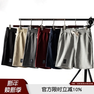 舒适到没边 短裤 夏季 简约透气休闲百搭直筒五分裤 男士 质感一流