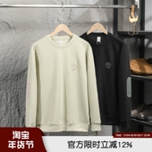 亲肤休闲套头长袖 柜499 卫衣 秋季 男士 基础百搭好穿 精致刺绣