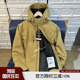 秋冬男士 戶外休閑防風雨連帽沖鋒衣夾克外套 品質巨牛 北歐高端