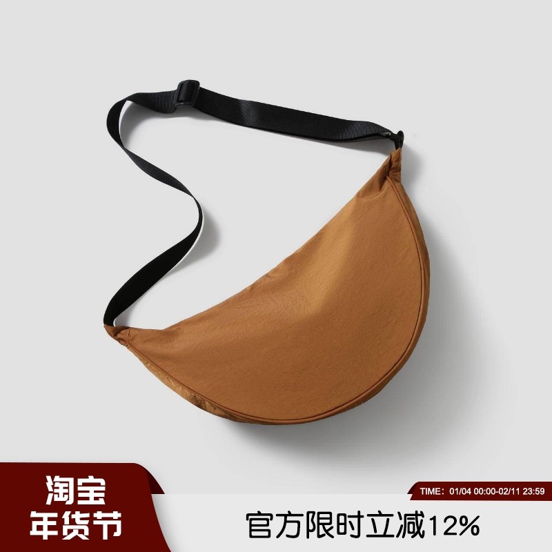 日系高街时尚潮流男女情侣通用包休闲百搭户外单肩斜挎包饺子包潮,箱包皮具/热销女包/男包,胸包,淘宝优惠券,粉丝福利购,淘宝优惠卷