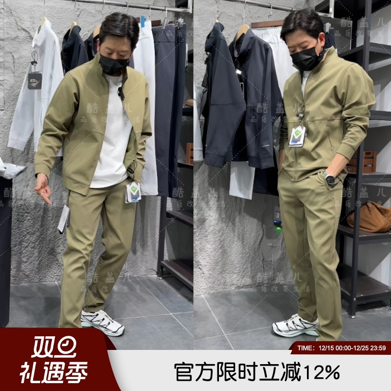 “神品”鼎力推荐 意大利Leavo Johnson肌理透气秋冬运动休闲套装