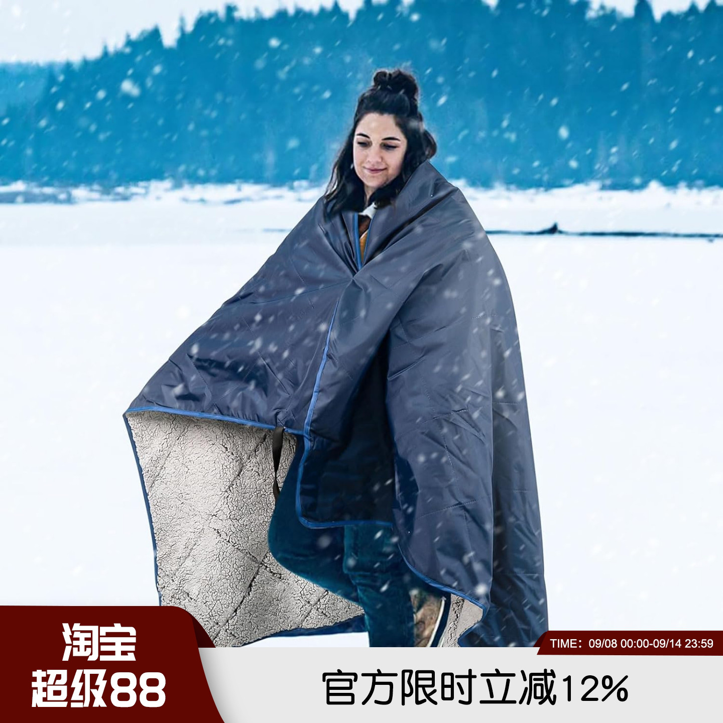 太牛了！59美金！北美高端户外防水防潮耐磨毛毯野餐露营垫防潮垫