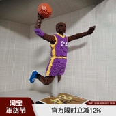 永远 清仓 黑曼巴 心中 MVP 线上260块 咱们59