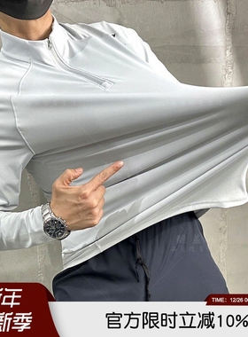 柜899元！意大利LEAVO JOHNSON里奥强森高端弹力透气长袖半拉链衫