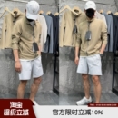 王炸牛货 防晒轻薄夹克 意大利轻奢Leavo Johnson激光孔透气UPF50