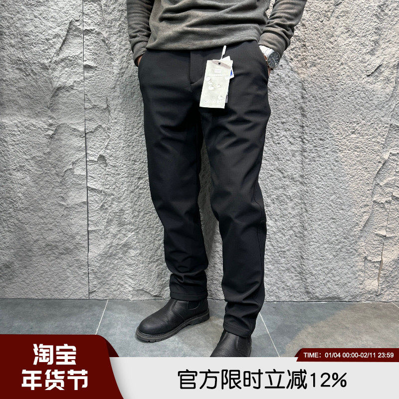 裤型绝绝子 防风保暖 2026年春季新款男士加绒弹力户外通勤休闲裤,男装,休闲裤,淘宝优惠券,粉丝福利购,淘宝优惠卷