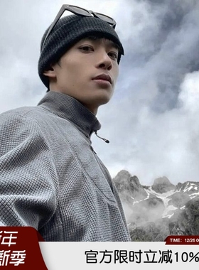 轻量化户外猛货！意式高端秋冬男女情侣蜂窝小方格保暖有型抓绒衣