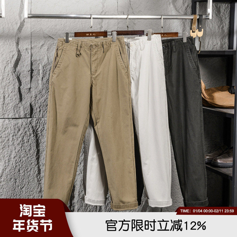 2025年秋冬新款男士美式复古重磅100全棉水洗斜纹时尚直筒休闲裤,男装,休闲裤,淘宝优惠券,粉丝福利购,淘宝优惠卷