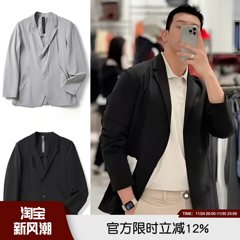 男士轻薄3D立体裁剪压胶弹力西服