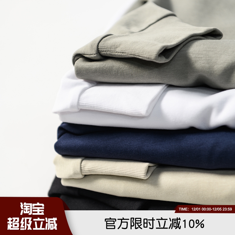 舒适度天花板！AR系列秋季高端男女情侣时尚休闲长袖T恤打底衫潮