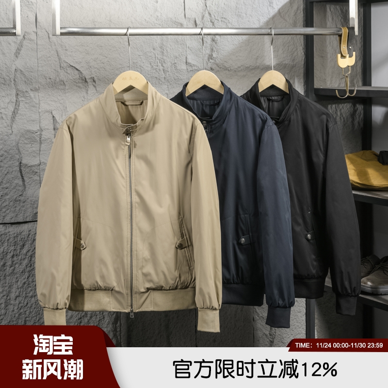 意奢秋冬男百搭G9哈灵顿夹克外套