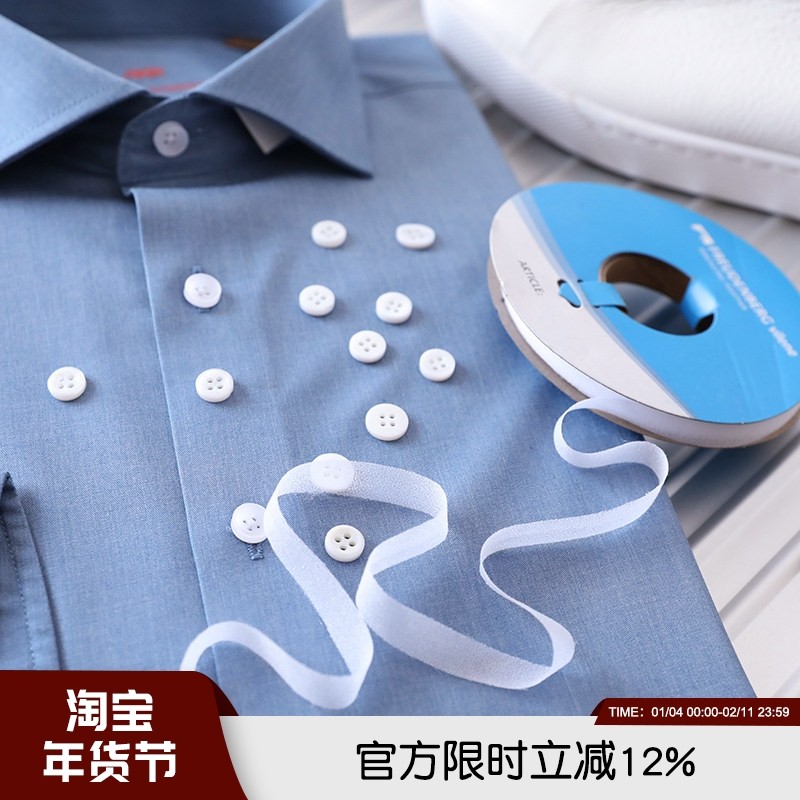 惊艳烟波蓝配色 柜5900 春款高端商务休闲衬衣柔软透气长袖衬衫男,男装,衬衫,淘宝优惠券,粉丝福利购,淘宝优惠卷