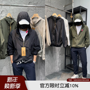 新款 夏季 男女情侣3D立裁连帽防晒衣夹克 高端工艺 全身激光打孔