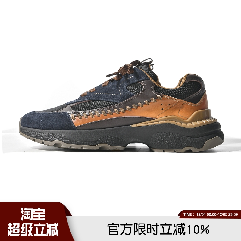 跃入山野！头层反绒牛皮MD休闲鞋