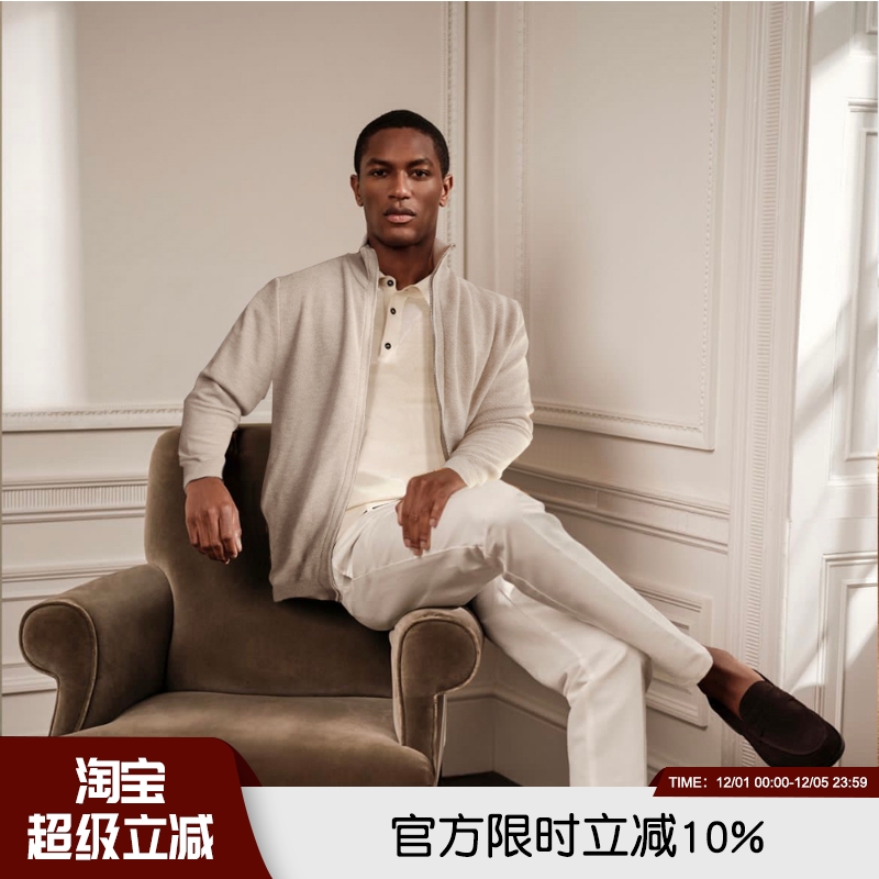 紫标高奢！羊毛桑蚕丝菠萝外套