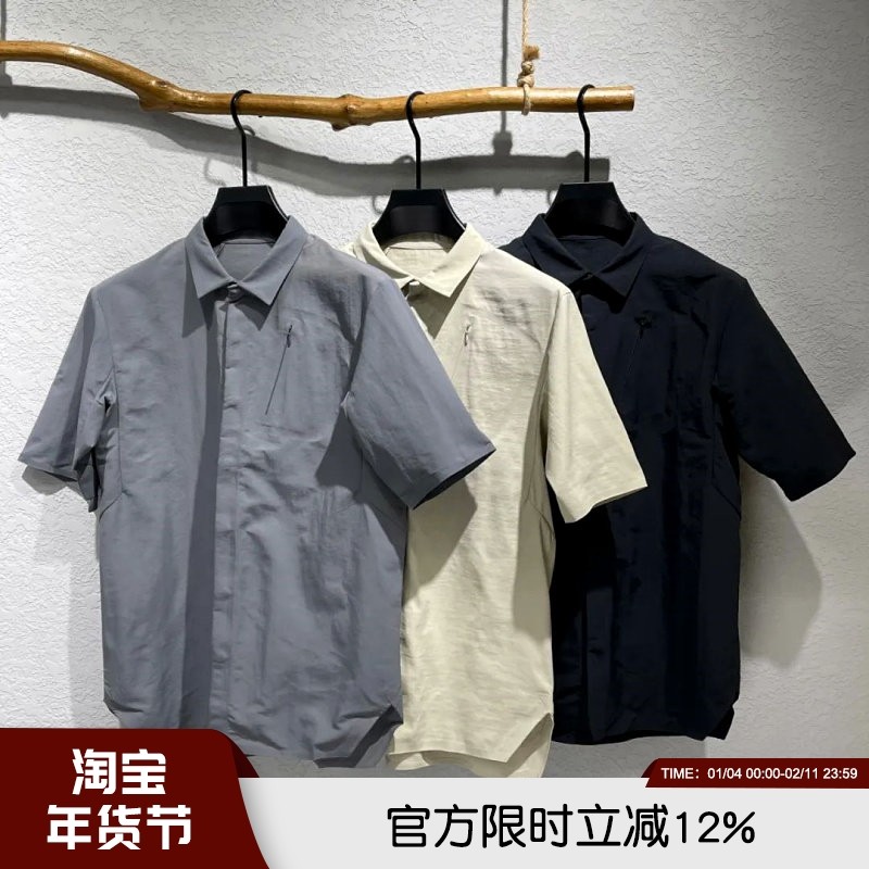 立体剪裁！接缝处压胶！2023年夏季男士户外透气宽松休闲短袖衬衫,男装,衬衫,淘宝优惠券,粉丝福利购,淘宝优惠卷