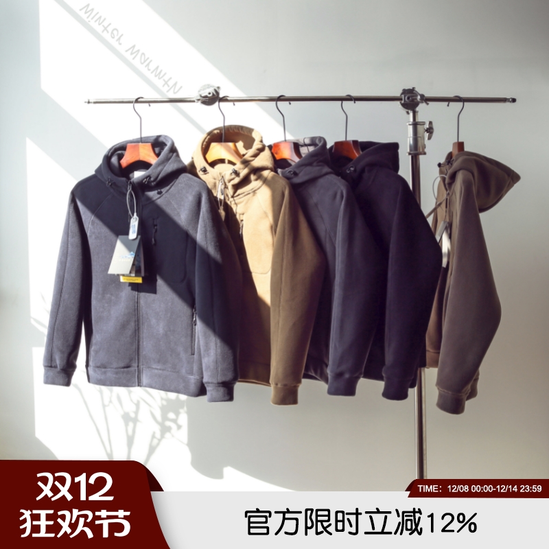 情侣户外加厚加绒连帽卫衣外套