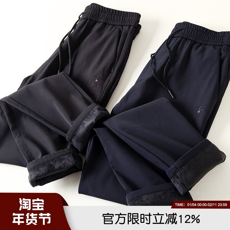 口碑系列！加绒加厚！秋冬新款男士加绒加厚保暖休闲纯色休闲男裤,男装,休闲裤,淘宝优惠券,粉丝福利购,淘宝优惠卷