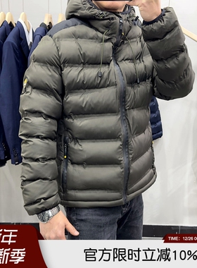 ECO生态环保棉填充 无缝压胶 欧单高端秋冬男士加厚保暖连帽棉服