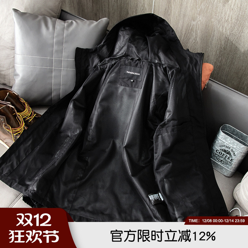 城市机能防风防雨秋季新款工装