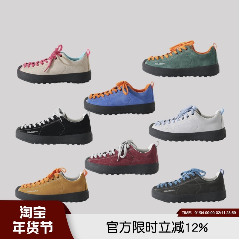 火爆限定配色！墙裂推荐！秋冬男女情侣反毛皮橡胶大底山系休闲鞋,流行男鞋,时尚休闲鞋,淘宝优惠券,粉丝福利购,淘宝优惠卷