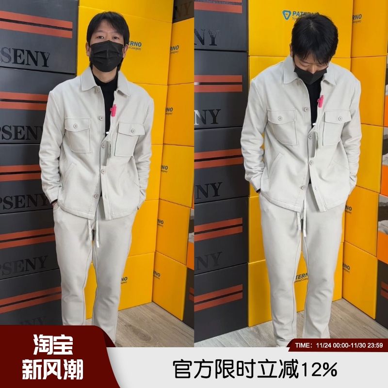 春季男女情侣休闲夹克裤子套装