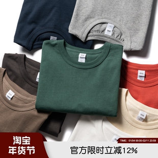 镇店之宝~300G重磅全棉水洗磨毛秋季男女纯色圆领时尚百搭长袖T恤