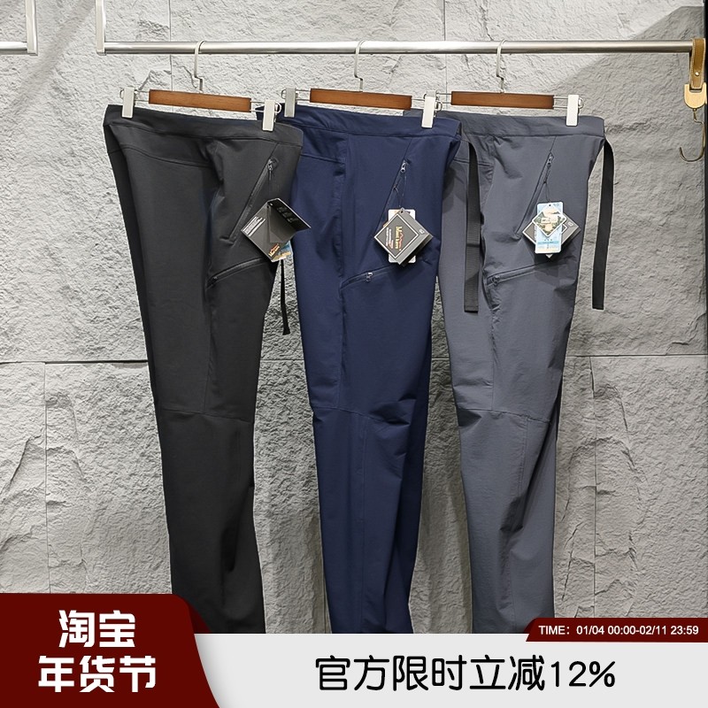 卡扣腰设计高端秋冬男士轻量化户外防风雨弹力登山徒步速干休闲裤,男装,休闲裤,淘宝优惠券,粉丝福利购,淘宝优惠卷