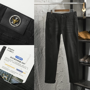 合体直筒显瘦牛仔裤 男士 T400双包芯纺纱结构秋季 耐洗丹宁小黑牛