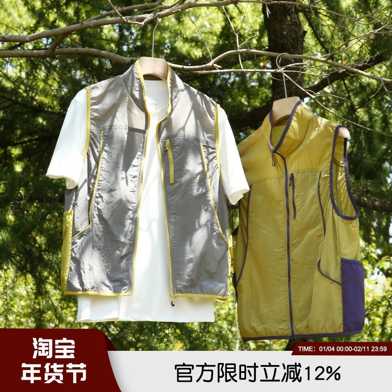森山系风高端户外休闲男女情侣夏季拼色轻量透气百搭立领背心马甲,男装,常规马甲,淘宝优惠券,粉丝福利购,淘宝优惠卷