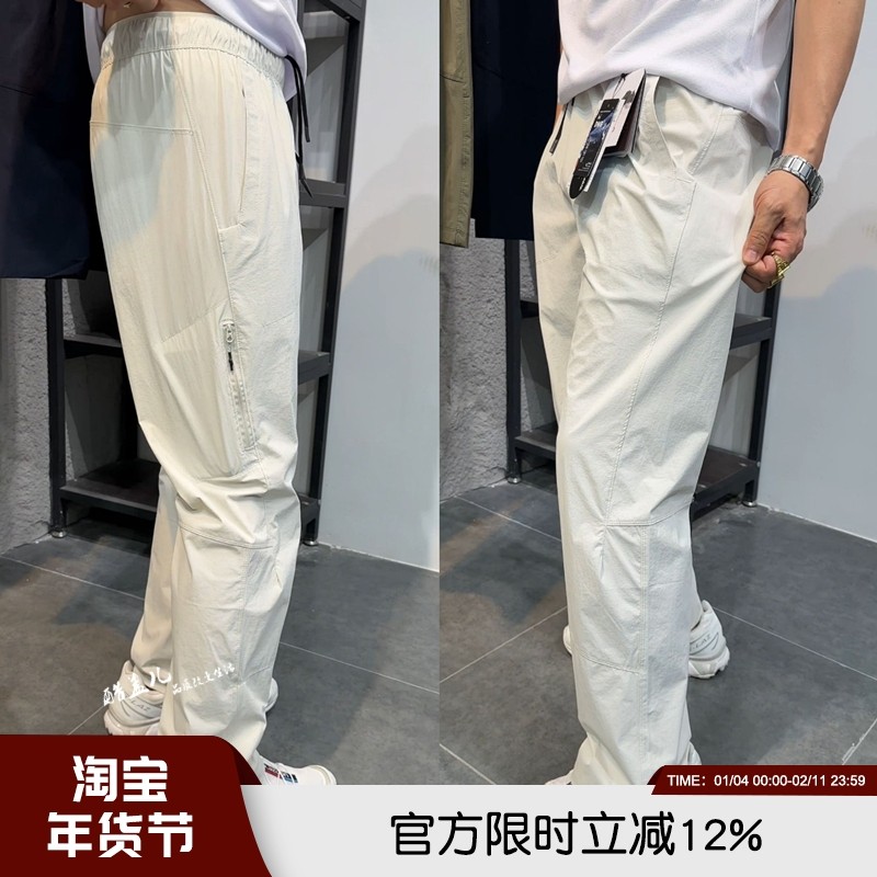 自在出行！防水又透气！高端夏季男士3D立裁轻薄四面弹软壳休闲裤,男装,休闲裤,淘宝优惠券,粉丝福利购,淘宝优惠卷