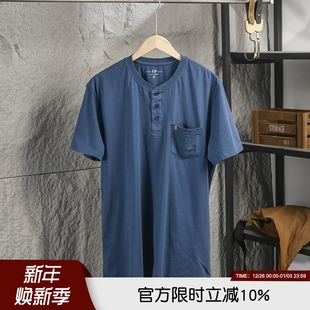 复古亨利领T恤 打底衫 夏季 棉质水洗柔软透气短袖 潮 男士 整单整箱