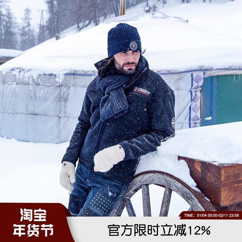 御寒利器！北极探险科考铂金系列男女情侣户外抓绒衣加厚冬季外套,男装,夹克,淘宝优惠券,粉丝福利购,淘宝优惠卷