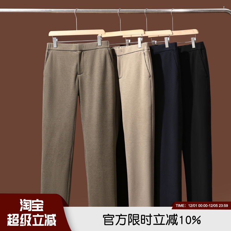 奢品级醋酸羊毛桑蚕丝通勤休闲裤