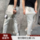 轻奢Leavo 超薄透气休闲长裤 Johnson中产新贵城市机能风夏季 男士