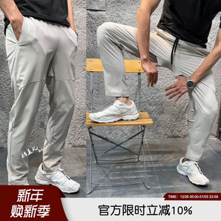 意式 通风散热 高端夏季 男士 贯穿式 轻薄弹力透气百搭休闲裤 裆部