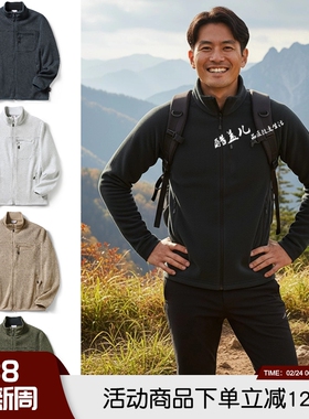 轻暖御寒！AIRPRO-HEAT科技暖绒~意式高端秋冬男士针织抓绒衣外套